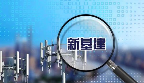 倪光南院士 中国科技支撑本土经济 内循环